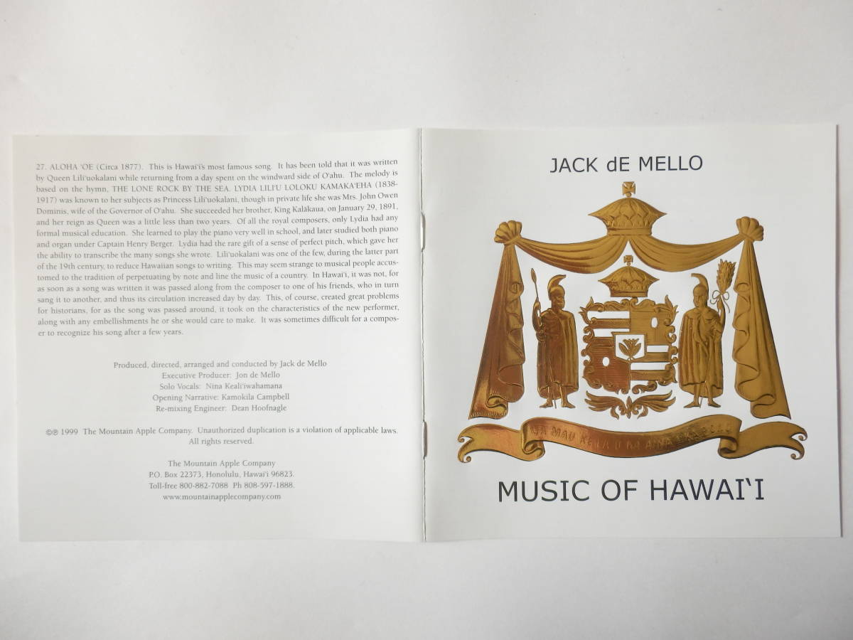 CD/ハワイアン- /Jack de Mello- Music of Hawai'i/I Am Hawai'i:Jack/Waikiki:Jack de Mello/My Hawai'i:Jack de Mello_画像10