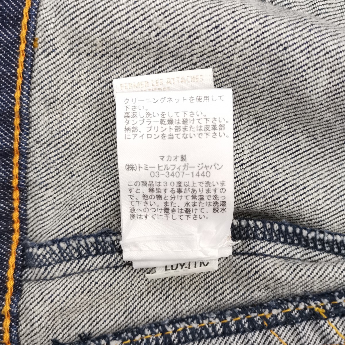 Y ×【商品ランク:B】トミー ジーンズ Tommy jeans 長袖 ボタン デニムジャケット sizeS レディース アウター 婦人服 ブルー 青色系_画像6