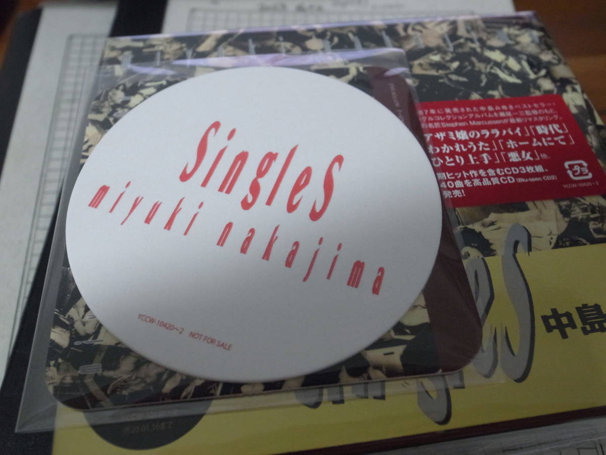 中島みゆき Singles ［3Blu-spec CD2+ブックレット］ Blu-spec CD2_画像1