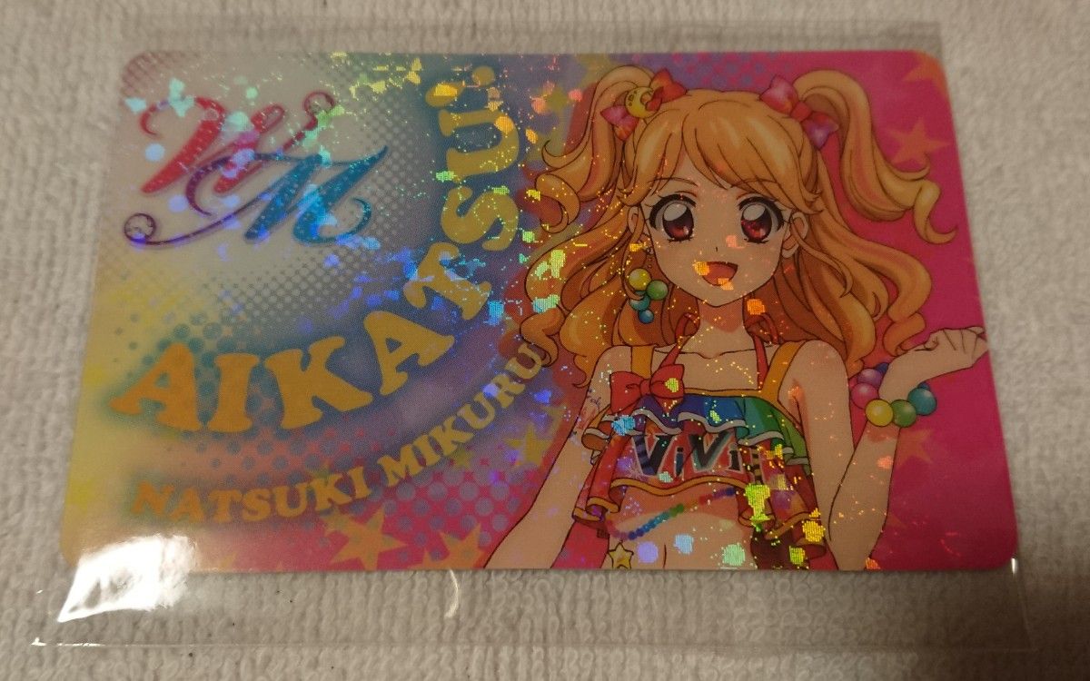 キャラカード 夏樹みくる ファン証明書キラキラバージョン キャラカード 夏樹みくる ファン証明書キラキラバージョン