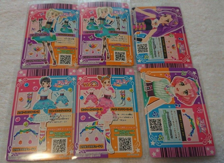 アイカツカード サンシャインワンピース オフィシャルショップ アイカツカード サンシャインワンピース オフィシャルショップ