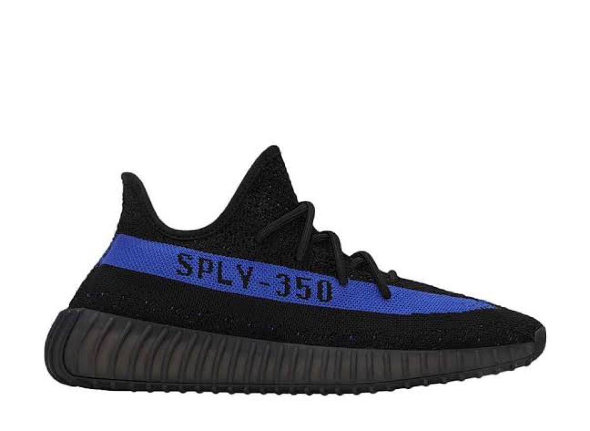 adidas YEEZY Boost 350 V2 Dazzling Blue