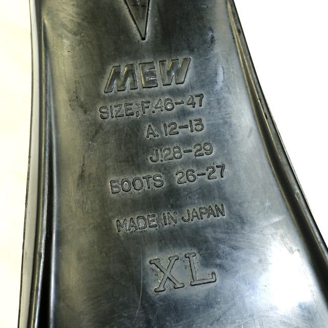 GULL ガル ミュー フルフット ブラック サイズXL ブーツ26-27cm 素足28-29cm（美品）_画像8