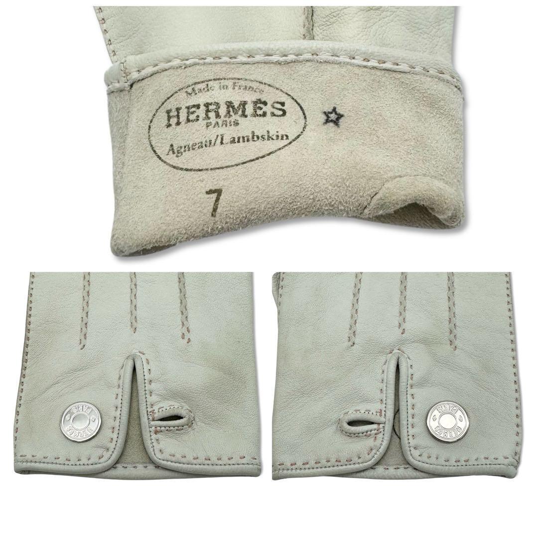 エルメス セリエ レザー 手袋 グローブ 表記サイズ 7 レディース アイボリー HERMES エルメス セリエ レザー 手袋 グローブ 表記サイズ 7