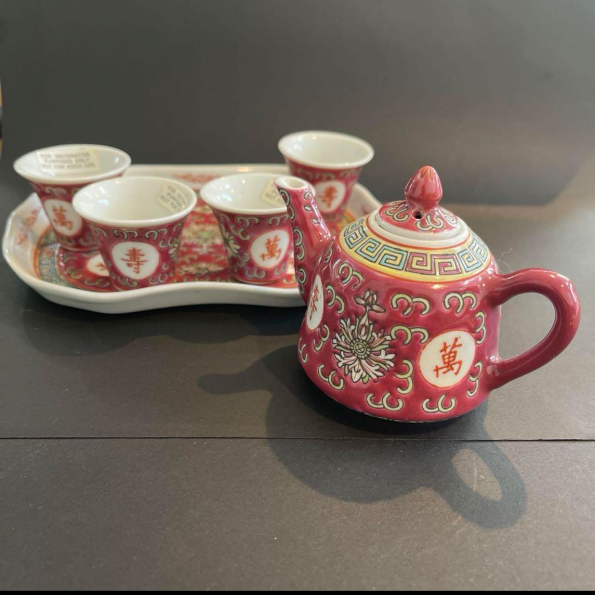 中国景徳鎮茶器 70年代ティーセット 萬壽無疆 粉彩花紋|Yahoo 中国景徳鎮茶器 70年代ティーセット 萬壽無疆 粉彩花紋|Yahoo