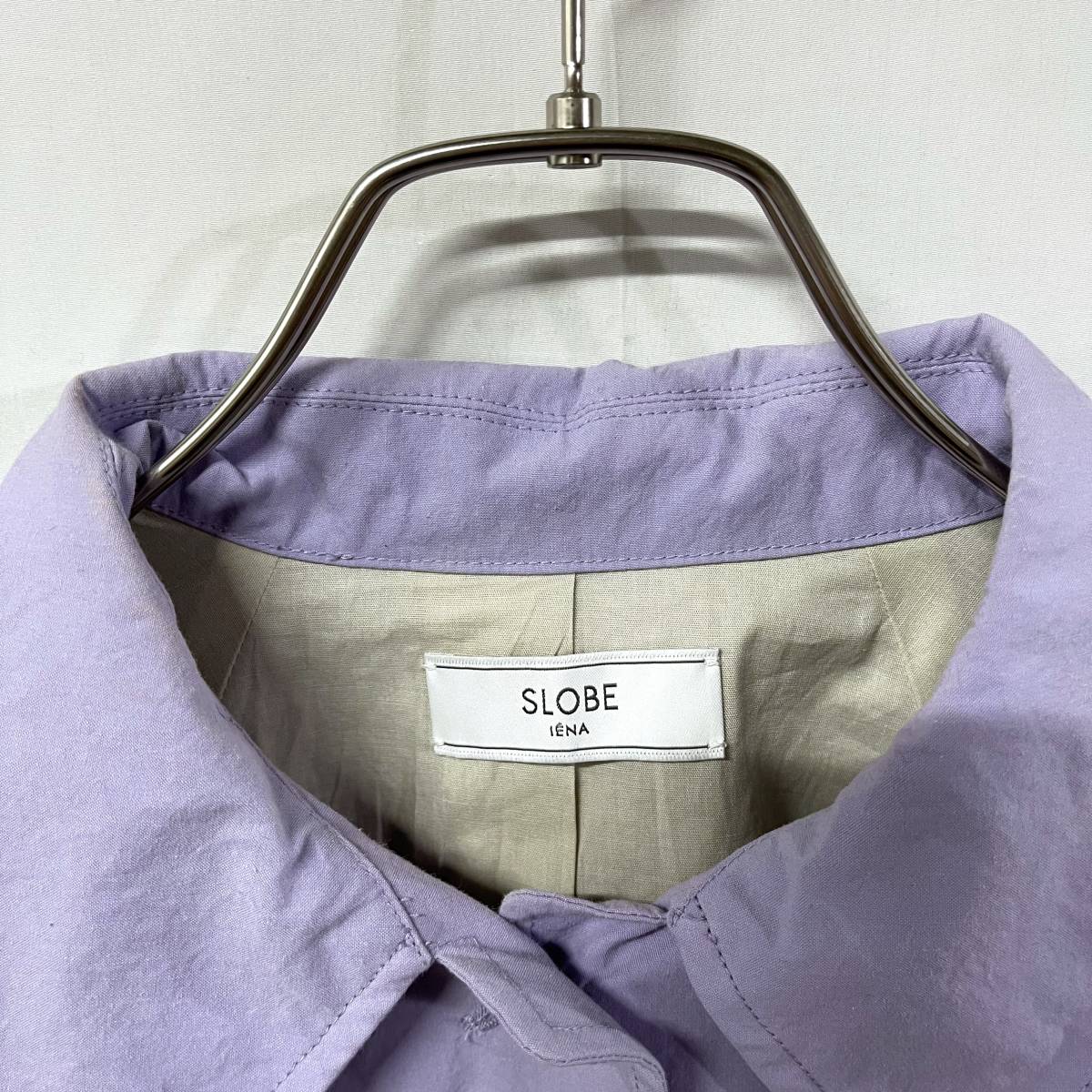 SLOBE IENA slow b Iena coat purple 