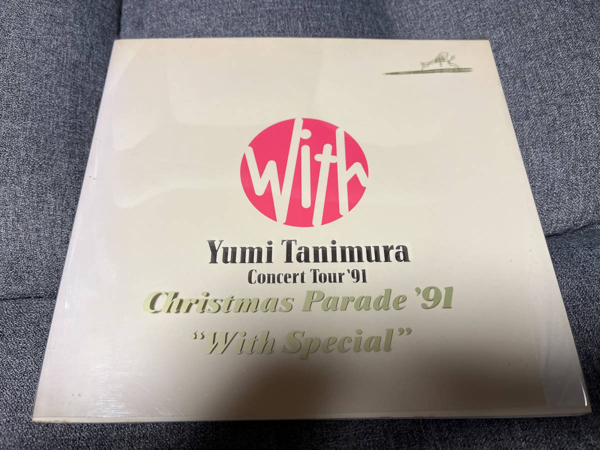 谷村有美 '91 ツアーパンフレット 中古 『Yumi Tanimura Concert Tour '91』_画像2