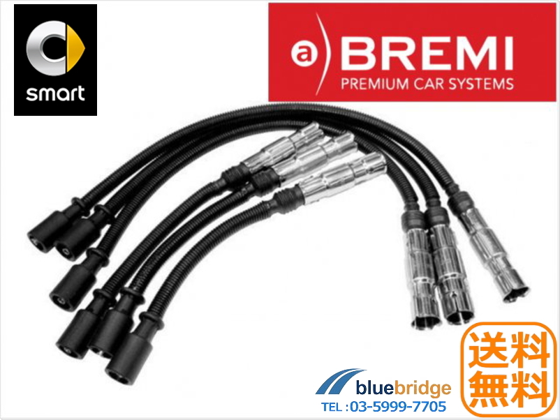BREMI 新品 SMART スマート フォーツークーペ C450 プラグコードセット 0002576V002_画像1
