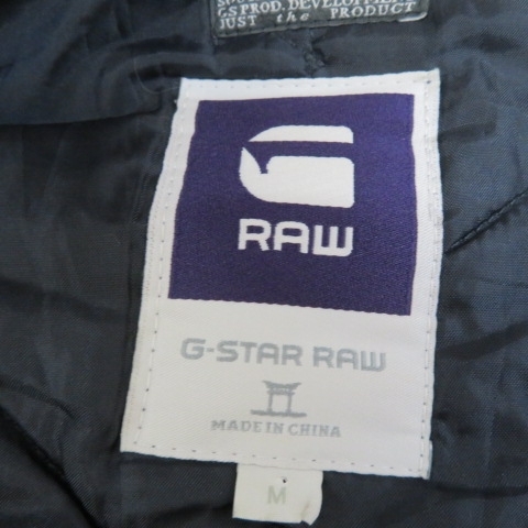 U611★G STAR RAW/ジースターロウ 中綿ジャケット 黒 メンズM★Aの画像4
