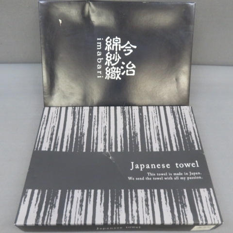 N331★今治タオル 今治綿紗織バルタオル1枚 + フェイス/ウォッシュタオル 各1枚 計3枚セット　未使用★A_画像5