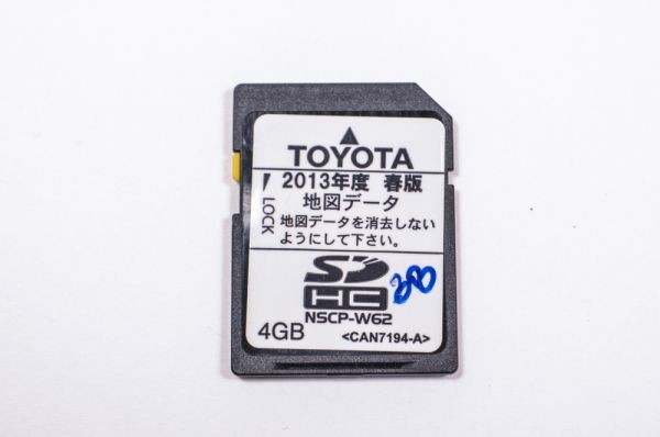 トヨタ NSCP-W62用SDカード 2013年度 春版 (2)_画像1