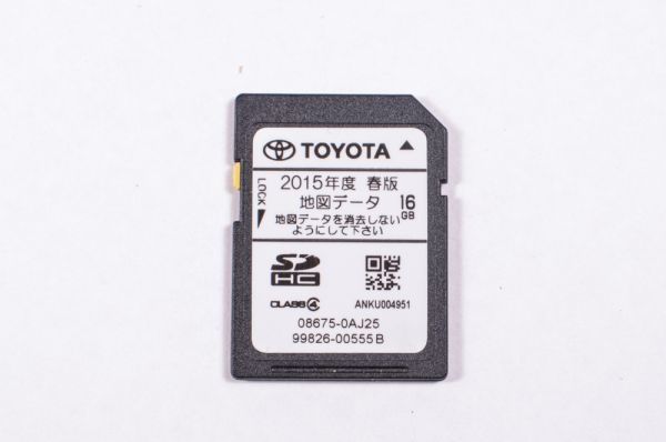 トヨタ NSZT-W64 用SDカード 08675-0AJ25 2015年春 (1)_画像1