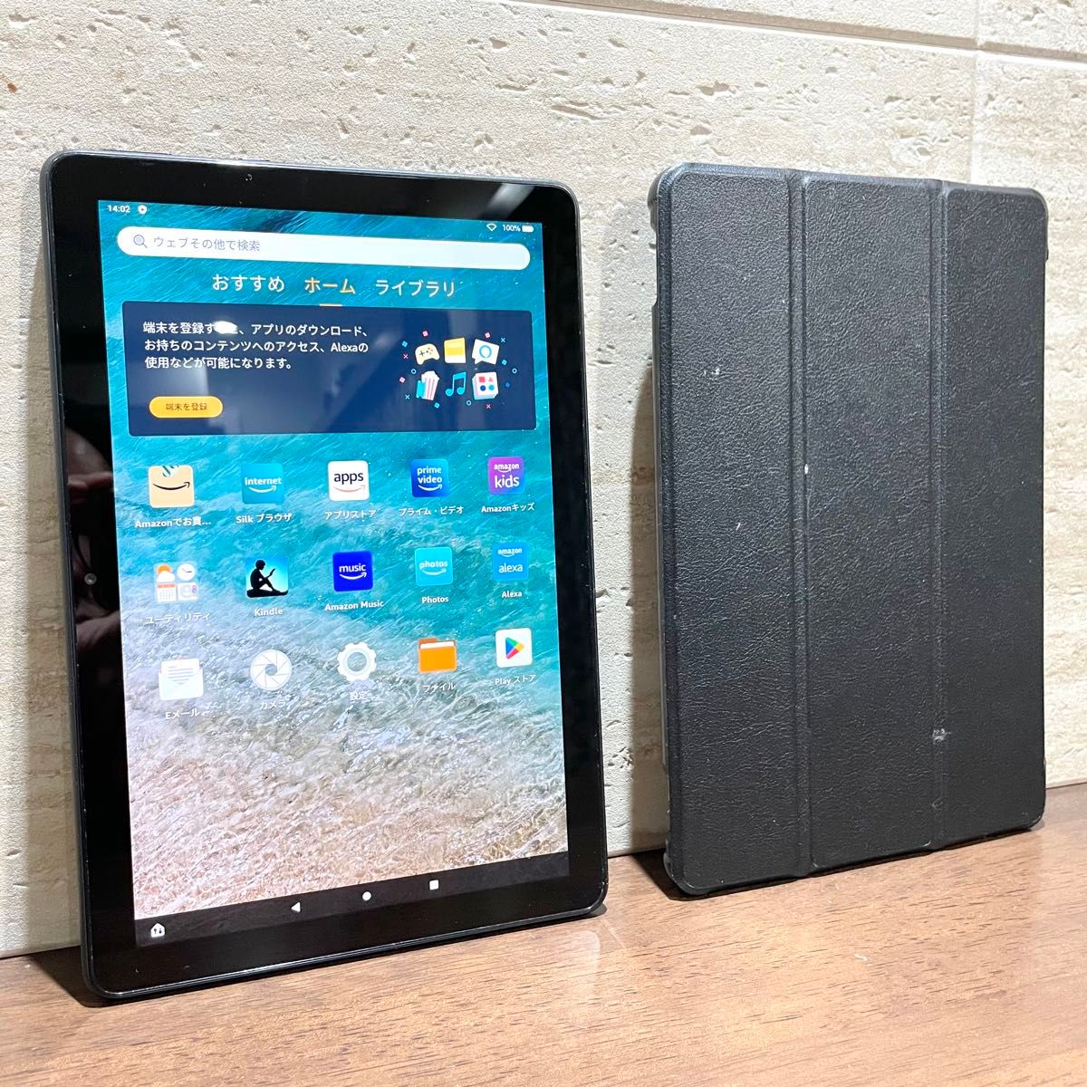 年末 Amazon fire HD 10 32GB 第11世代 2021年モデル ブラック カバー