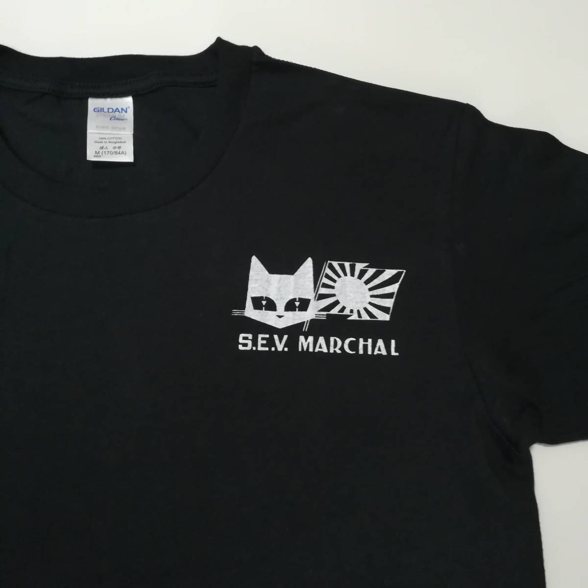 S.E.V MARCHAR・マーシャル・日章旗・Tシャツ・黒・XL_画像4