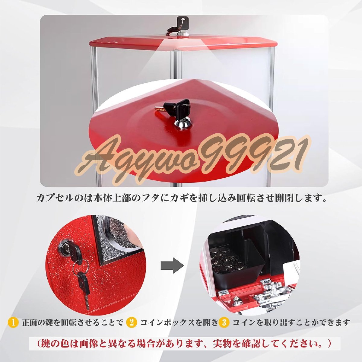 ガチャガチャ 本体 ガチャマシン レトロ 100円硬貨用 業務用 ガチャガチャ 本体 ガチャマシン レトロ 100円硬貨用 業務用