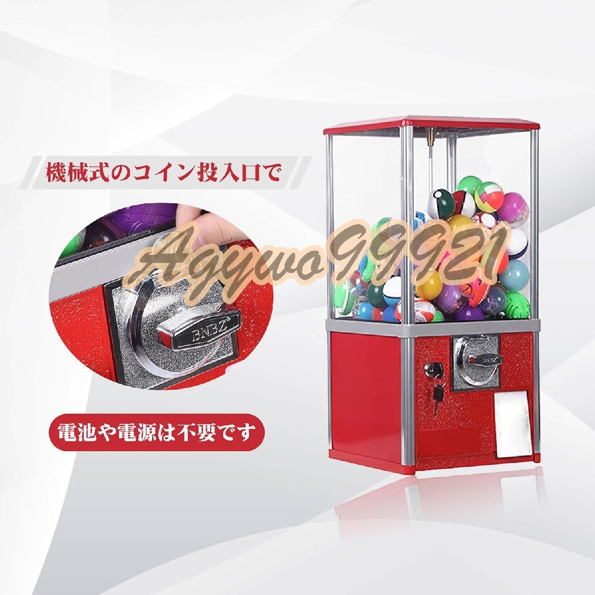 ガチャガチャ 本体 ガチャマシン レトロ 100円硬貨用 業務用 ガチャガチャ 本体 ガチャマシン レトロ 100円硬貨用 業務用