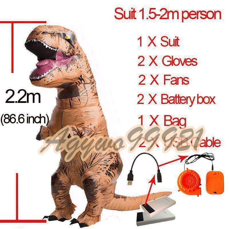 T Rex 恐竜 コス コスプレ Fantasy Inflatable 恐竜 T REX パーティー コス t-rex 送料無料