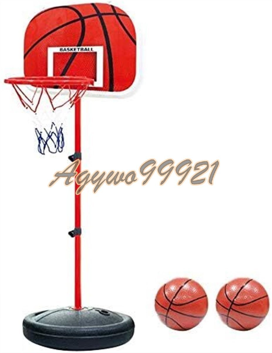 バスケットボールセット 調節可能なバスケットボールバックボードスタンド&フープセット 子供用 キッズバスケットボールスタンド_画像1