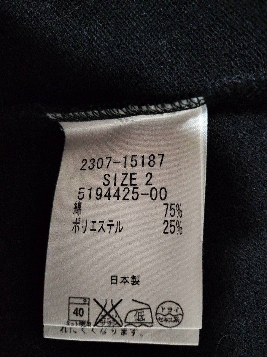 VICKY　ジップパーカー　ジャケット　サイズ2 七分袖　日本製
