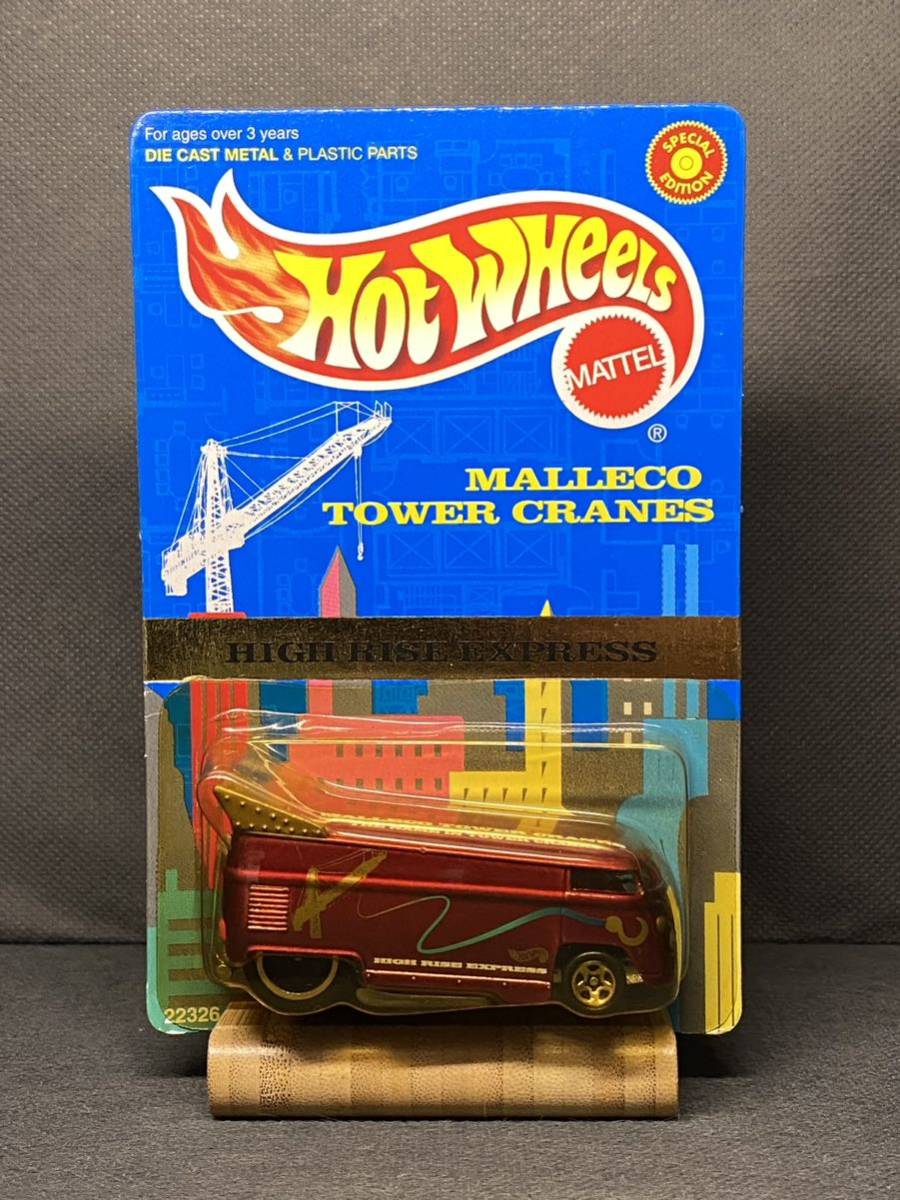 High Rise Express (VW Drag Bus)《Malleco Tower Cranes》《ハイライズエクスプレス(ワーゲン ドラッグ バス)》Hot Wheels ホットウィール_画像1