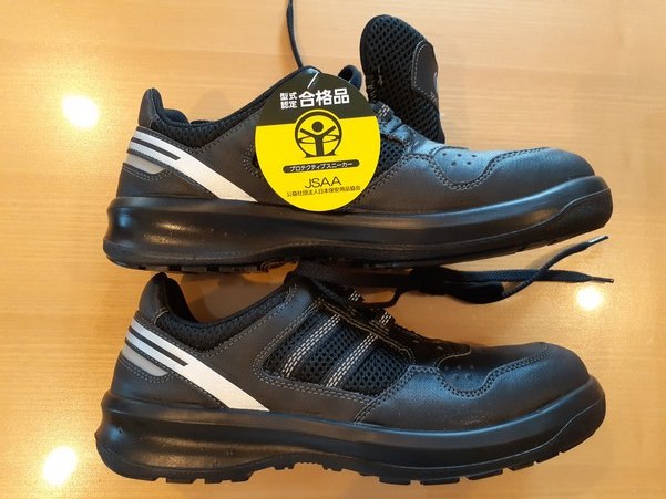  green safety sneakers type safety shoes safety sneakers black 27.5cm G3690 new goods unused goods 