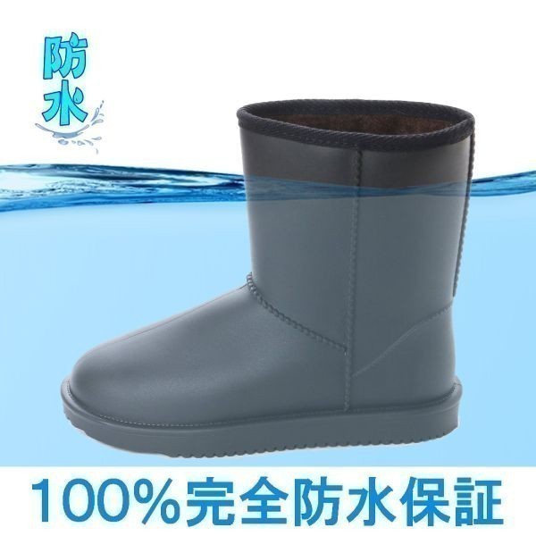  новый товар защищающий от холода ботинки черный чёрный 20.0cm водонепроницаемый боты мутон ботинки влагостойкая обувь холод . меры защищающий от холода меры . скользить низ Kids для мужчин и женщин 21076