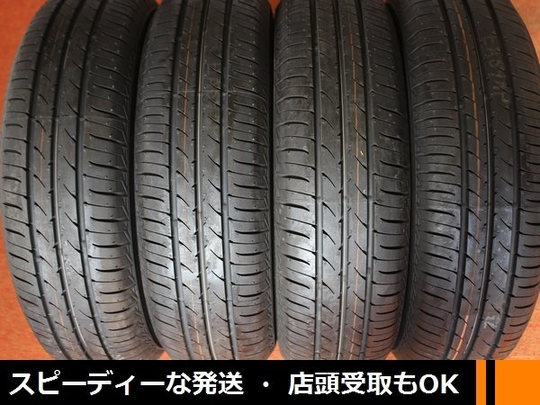 ★☆ 185/70R14 未使用 10分山 極上品 4本 売り切りです ★☆ TOYO NANOENERGY3 Plus '21年 2022年製 ノート フリード ★迅速発送 送料安い_画像1