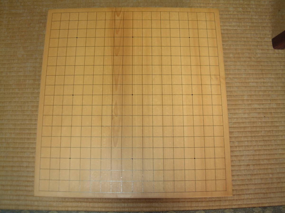 日向産本榧碁盤。木裏の碁盤ですが、色、打ち味とても良い碁盤です。_画像9