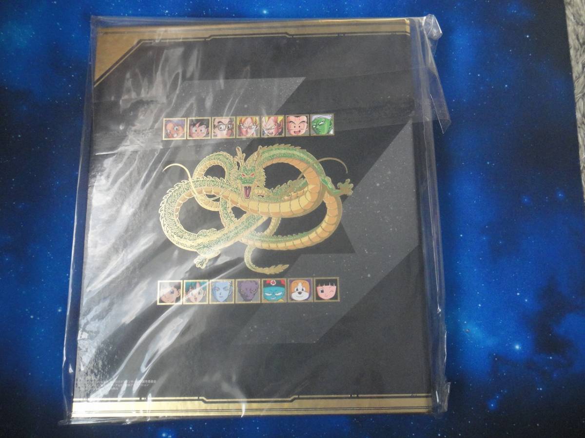 7000円 ドラゴンボールヒーローズ 神と神 ローソン×イオン 7000円 ドラゴンボールヒーローズ 神と神 ローソン×イオン