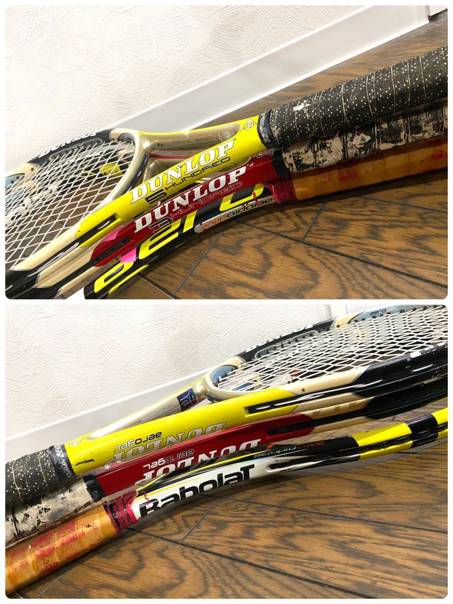 テニスラケット●中古品●まとめ売り ○YONEX○WILSON○ダンロップ○BABOLAT○ブリヂストン○グラフィンタッチ○PACIFIC○PRINCE_画像8