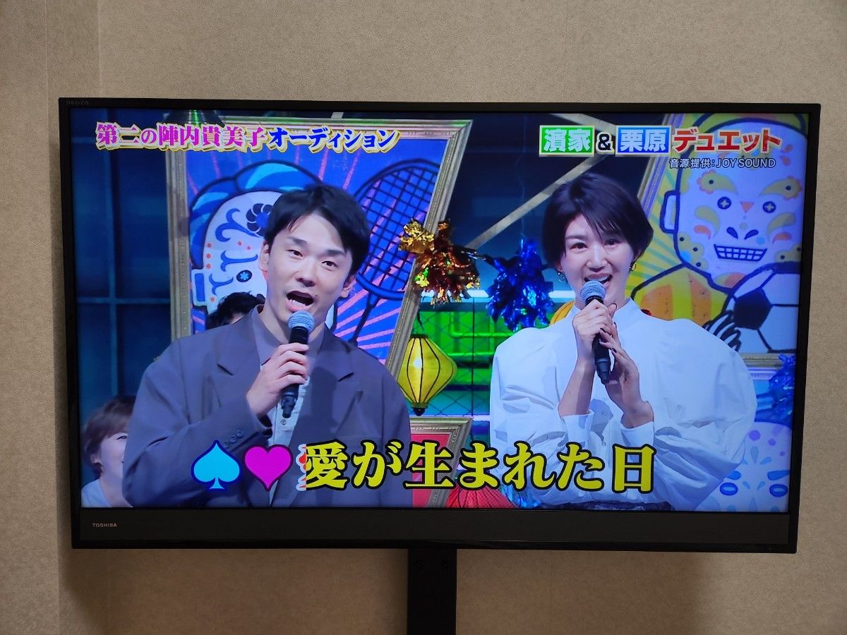 S&Kさん専用 【美品】 東芝 4K液晶テレビ REGZA 40M500X 付属 S&Kさん専用 【美品】 東芝 4K液晶テレビ REGZA 40M500X 付属