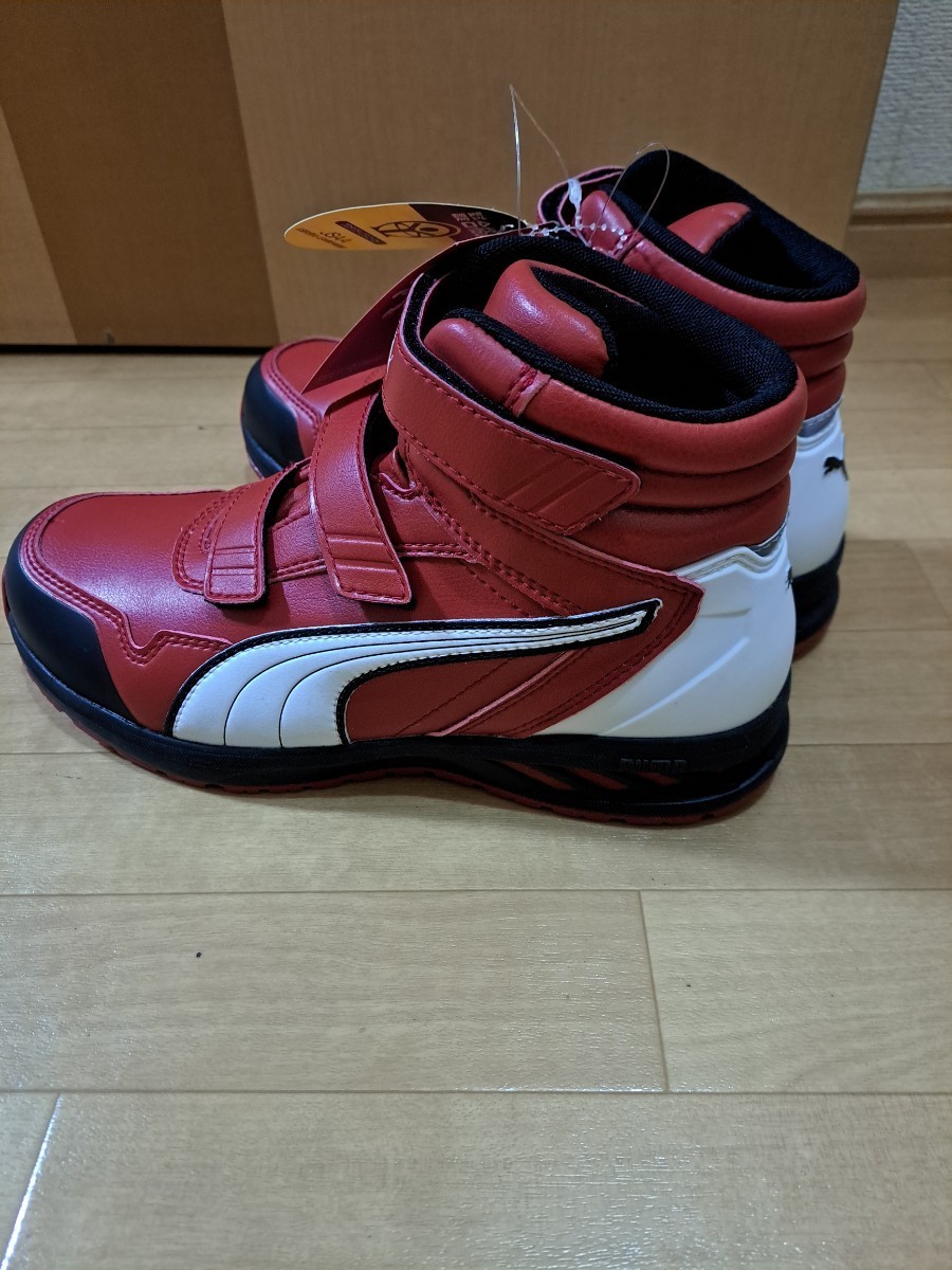 PUMA　SAFETY ライダー2.0　ミッド　レッド26cm_画像3