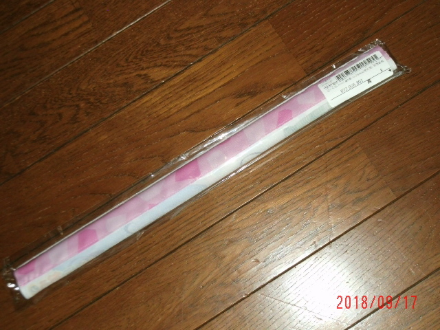 ヤフオク ライトノベル りゅうおうのおしごと 第7巻 と