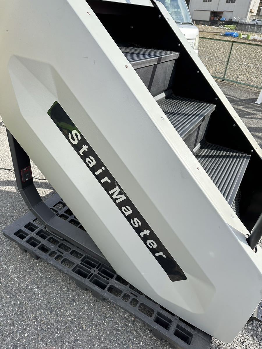 ステアマスター StairMaster 階段登りマシン 駆動ベルト新品交換済の画像2