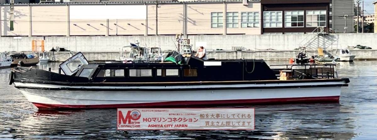 小型船舶 15トン 平水35名 河川向け旅客船 FRP【ＭＯマリン】