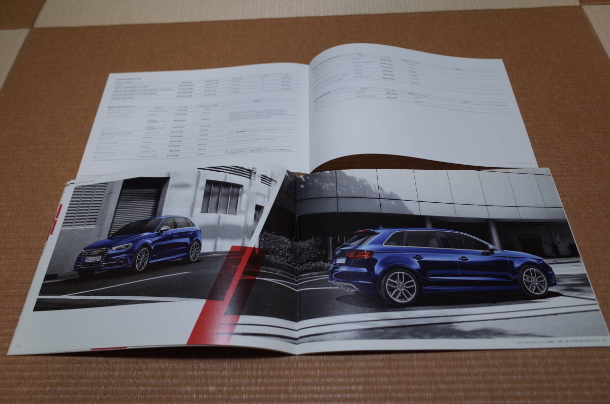  Audi A3 S3 A3 Sportback S3 Sportback основной каталог 2015.4 версия данные информация каталог 2015.1 версия имеется 