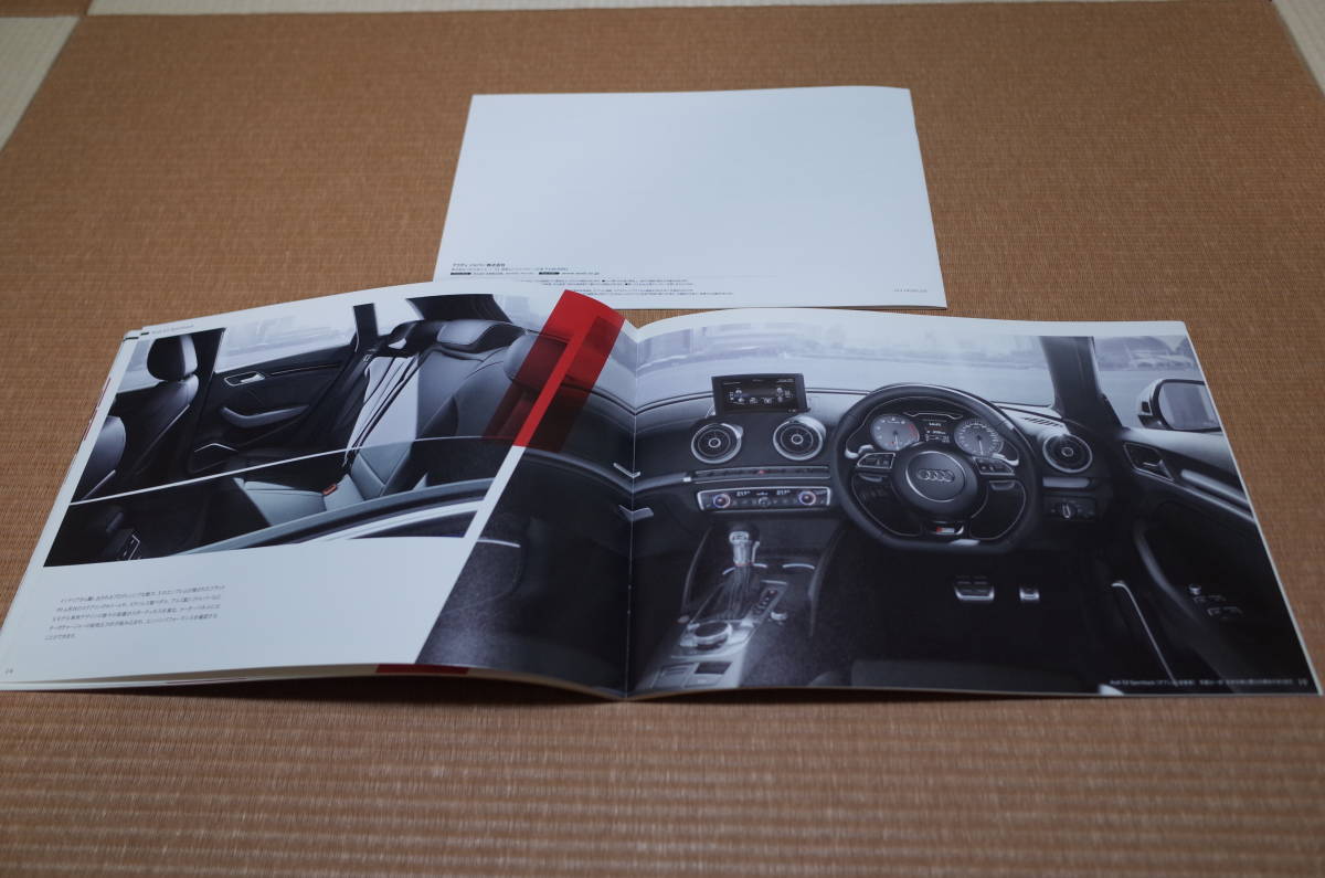  Audi A3 S3 A3 Sportback S3 Sportback основной каталог 2015.4 версия данные информация каталог 2015.1 версия имеется 