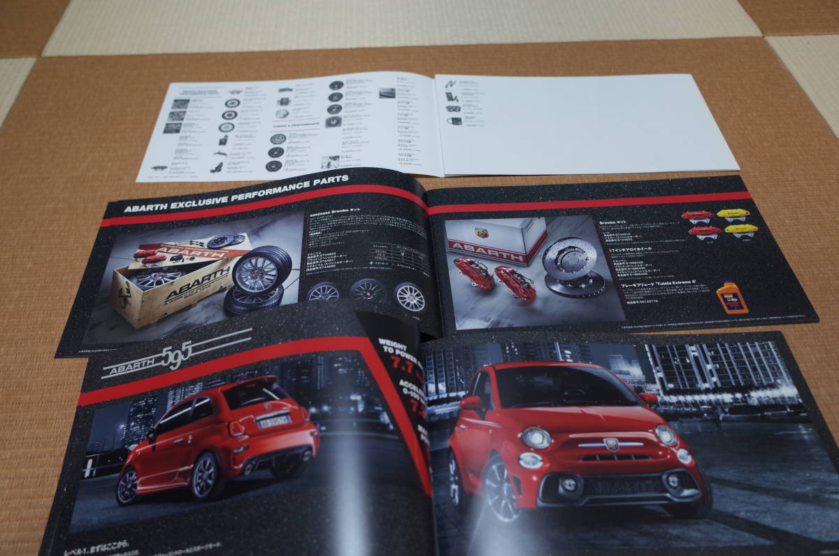 FIAT Fiat ABARTH abarth 595 main catalog 595C two lizmo competizione 2018.9 month version accessory catalog 2018.9 month version 