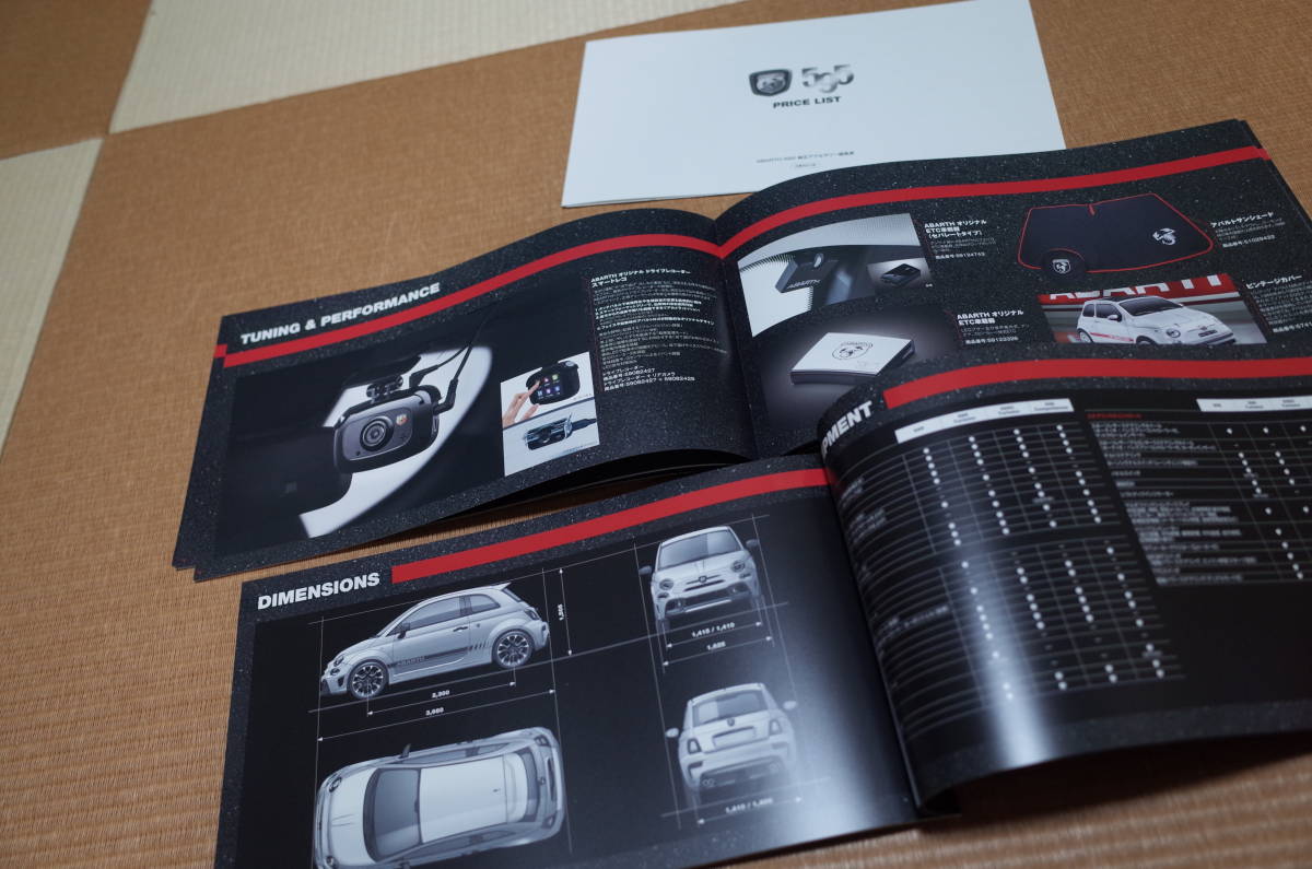 FIAT Fiat ABARTH abarth 595 main catalog 595C two lizmo competizione 2018.9 month version accessory catalog 2018.9 month version 