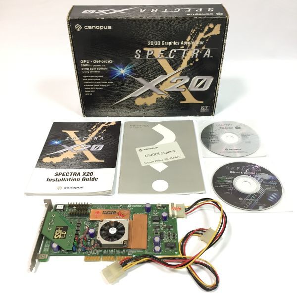 ◆現状品◆Canopus カノープス ビデオカード SPECTRA X20 (GeForce3)_画像1
