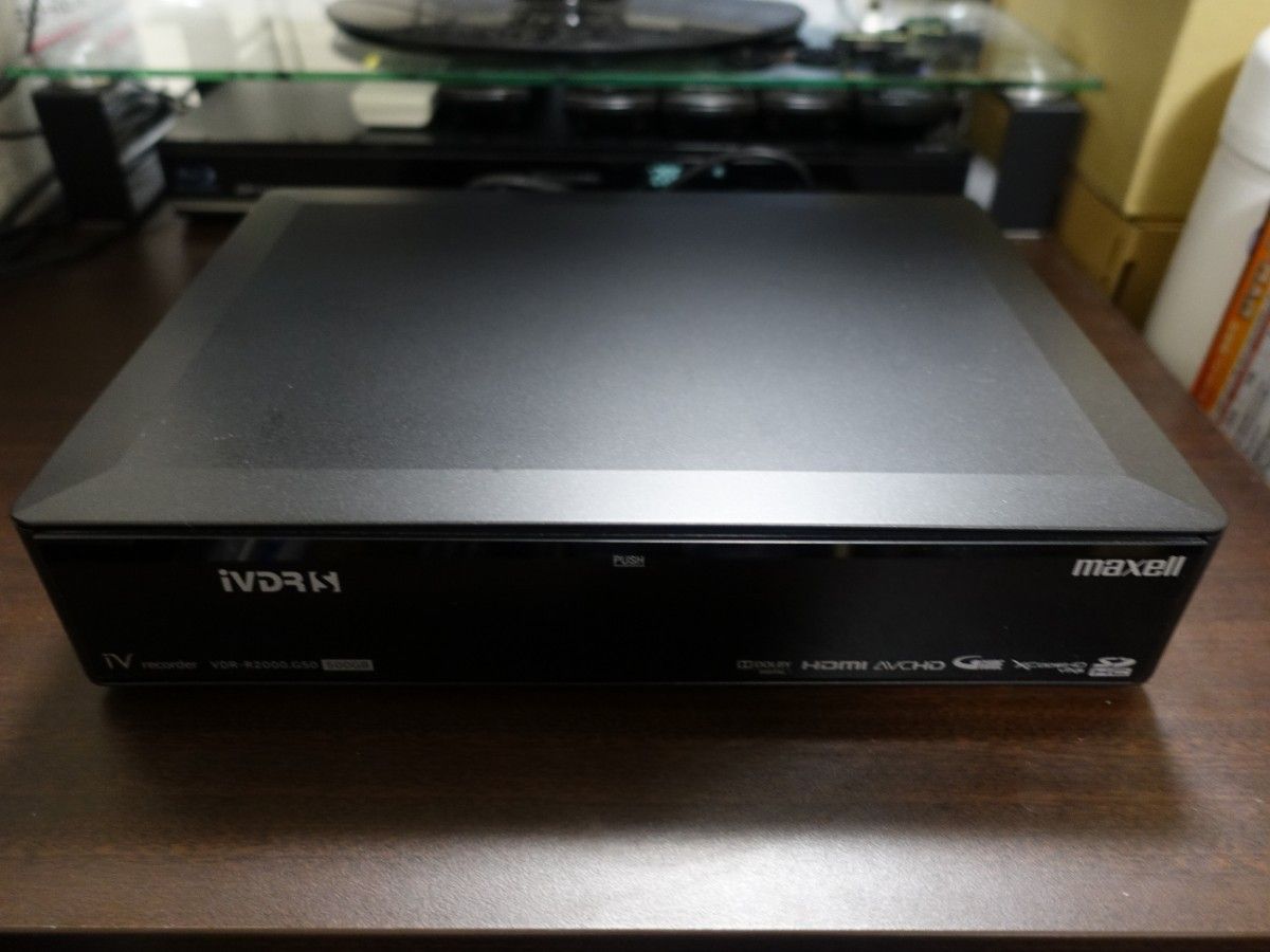 maxell iVレコーダー VDR-R2000.G50 (内蔵500GB HDD)  純正リモコン付き ①