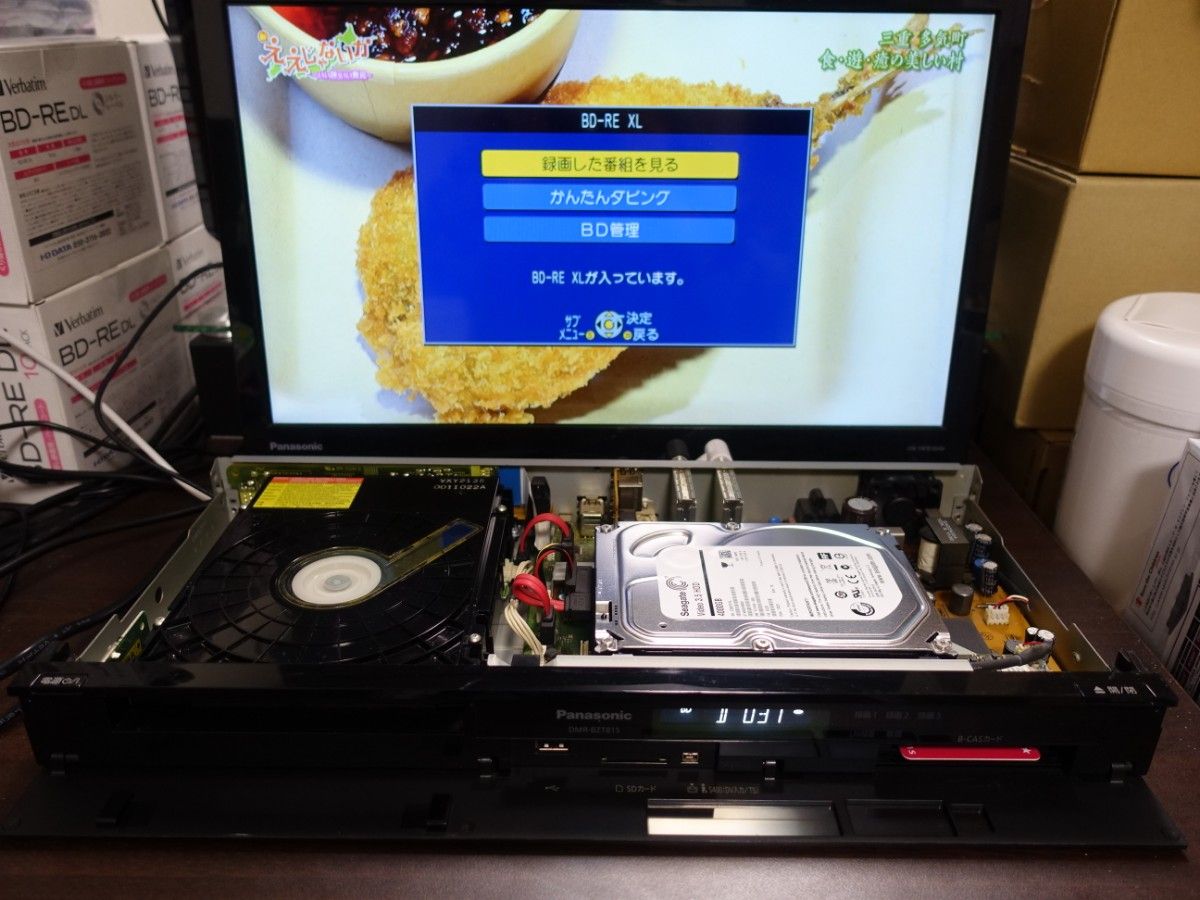 Panasonic DMRｰBZT815 4TB新品HDD換装済み(DR 370時間)＋純正無線リモコン①