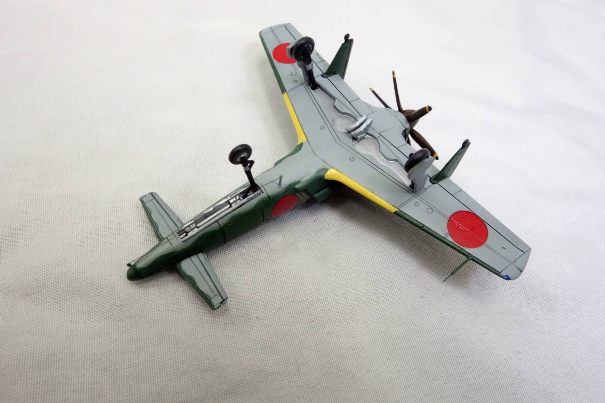 ★ 完成品1/144 震電『ゴジラ ー1.0』★_画像9