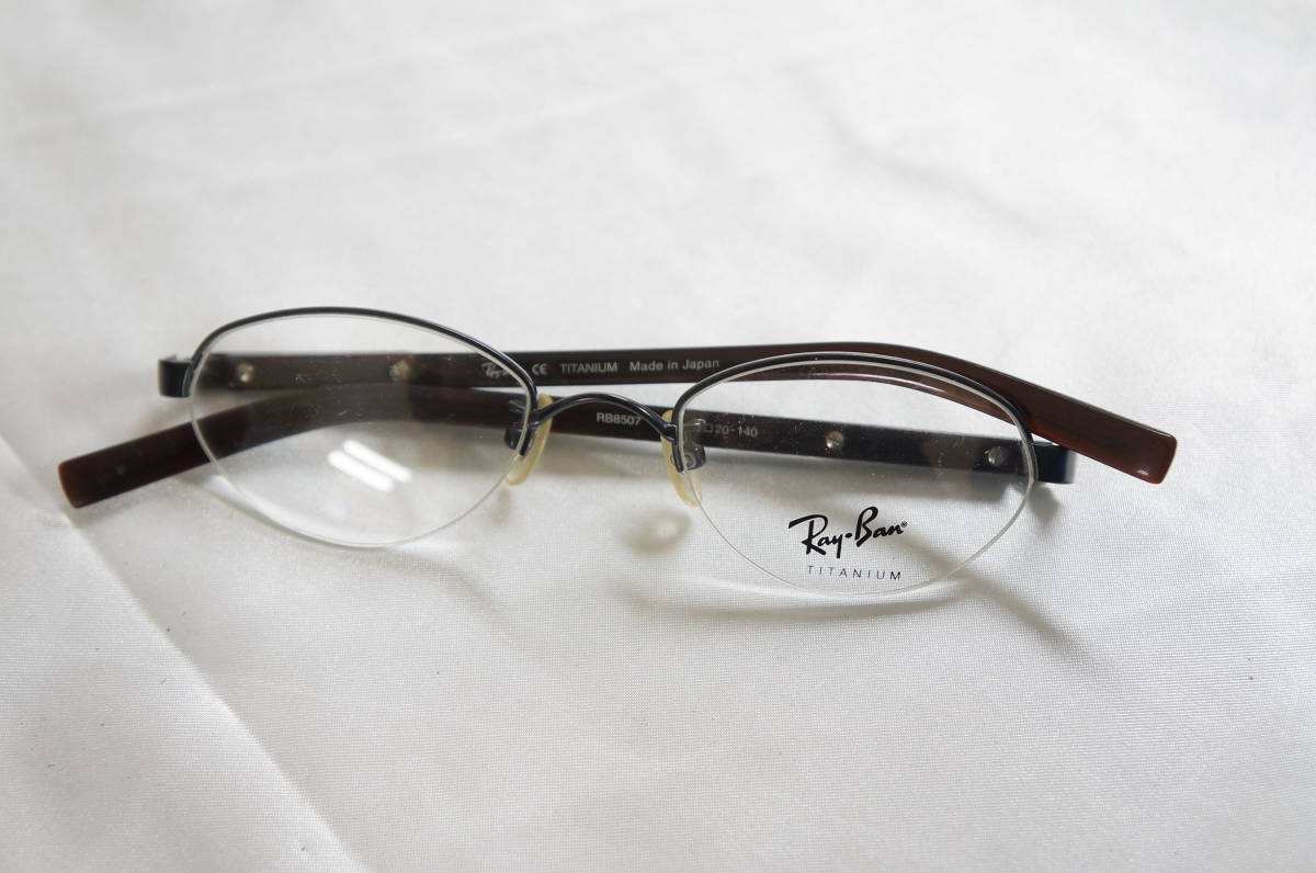 レイバン フェンディ KENZO 含む メガネフレーム サングラス 老眼鏡 約350点 大量 まとめてセット デッドストック 在庫品 0001181411_画像2