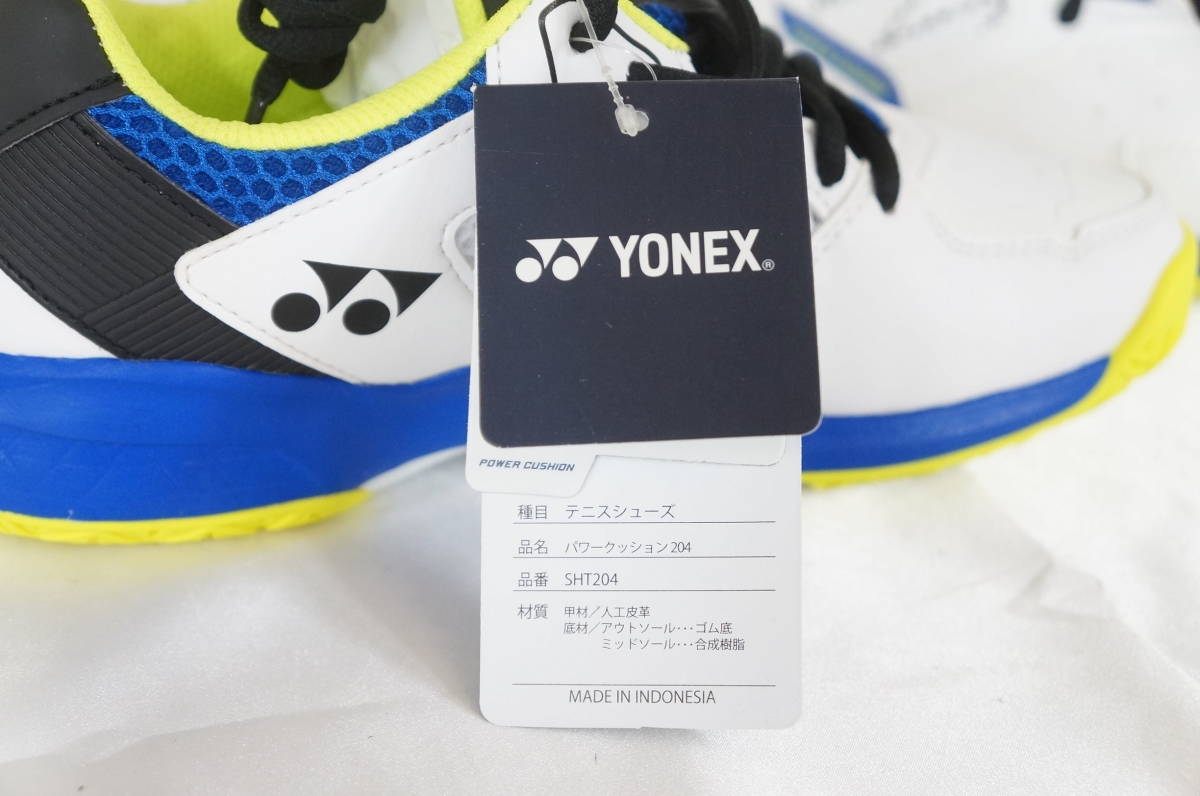YONEX ヨネックス パワークッション メンズ 28cm レディース 22.5cm テニスシューズ 2点セット デッドストック 在庫品 0001181011_画像7