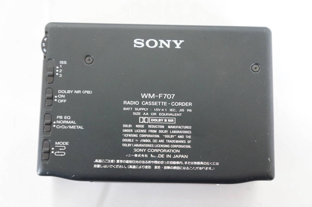 SONY ソニー WM-F707 WM-F501 WM-EX655 WM-GX400 他 カセットウォークマン 約7点 まとめてセット 5901296021_画像2