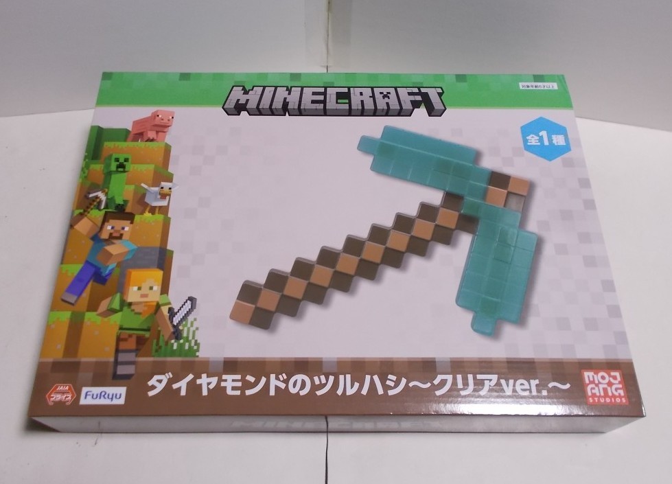 フリュー マインクラフト ダイヤモンドのツルハシ クリアver._画像1