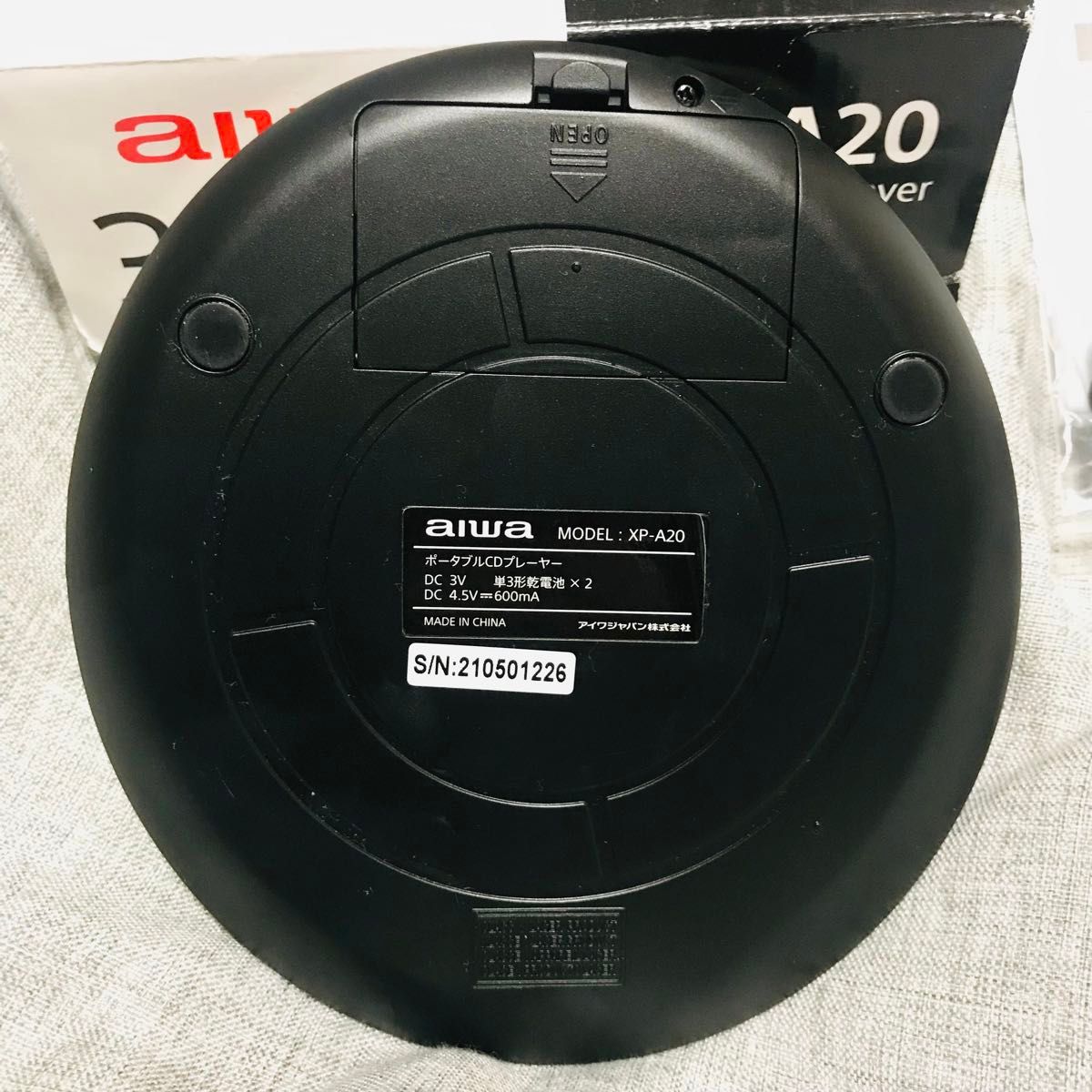 アイワ ポータブルCDプレイヤー XP-A20 aiwa ゴールド 金色 3L7