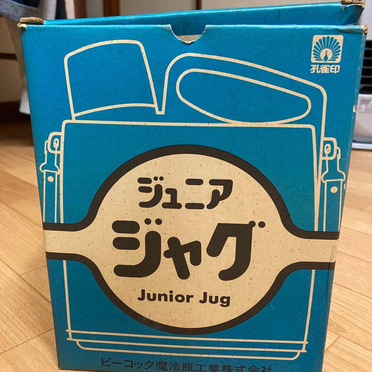 ジュニアジャグ　中古　ビンテージ　孔雀印