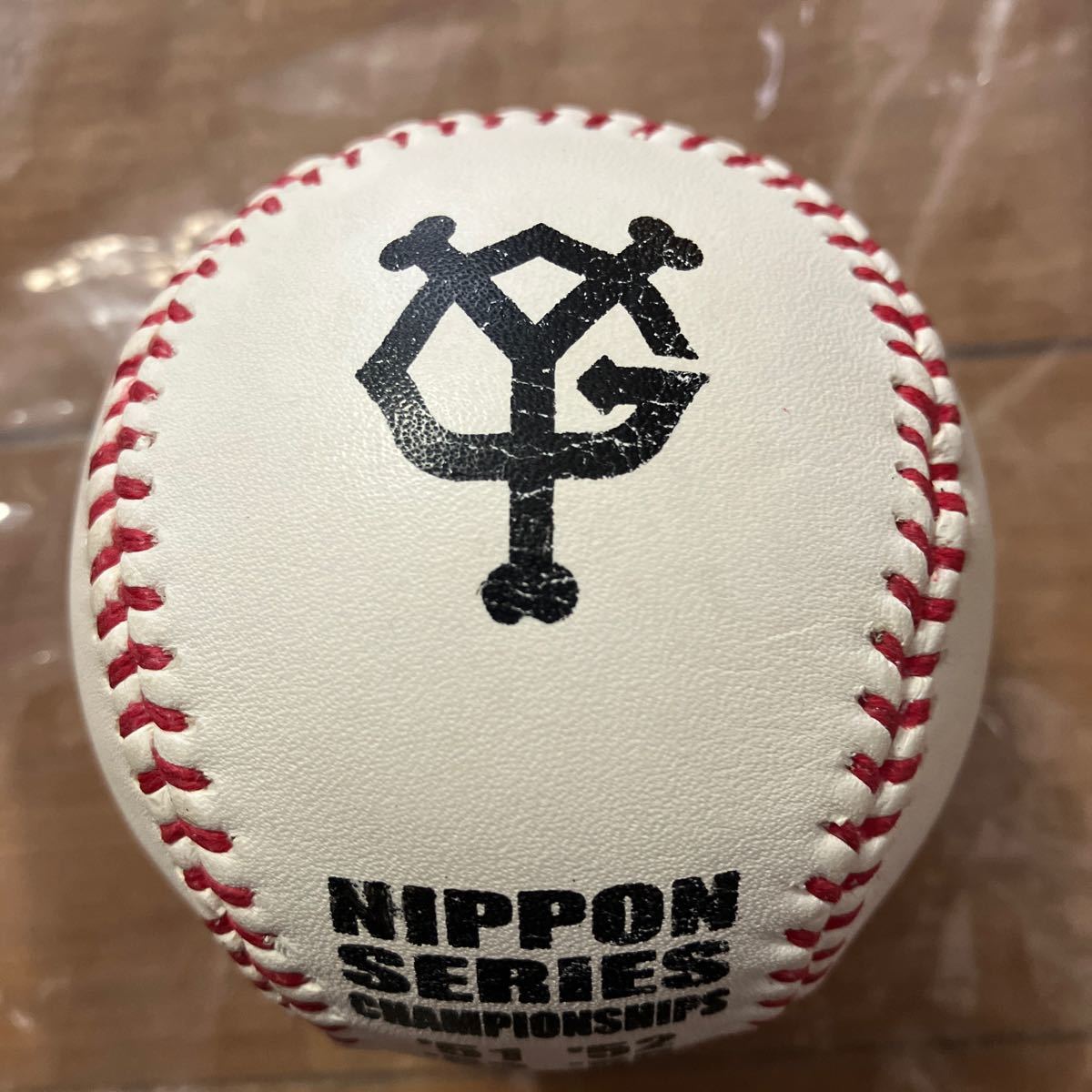  Yomiuri Giants Shimizu . line #9 autograph autograph ball . included . inserting 